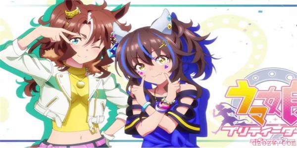 闪耀优俊少女怎么玩
