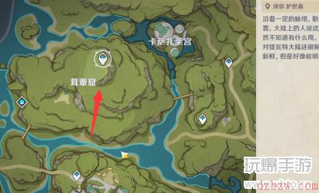 原神凶猛动物在哪里任务攻略