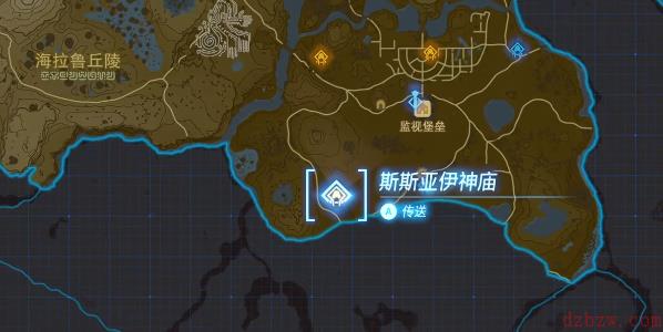 斯斯亚伊神庙攻略