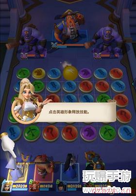 指尖领主游戏攻略