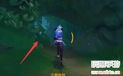 原神膏腴土地下的唤雨之曲任务怎么做