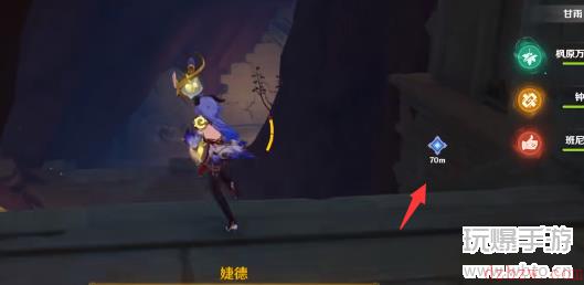 原神埋葬丰饶的沙丘上攻略