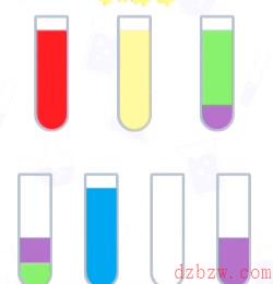 水排序谜题第7关攻略