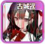 黑潮之上能量系角色大全