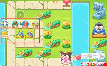 保卫萝卜4白萝卜传奇第55关攻略