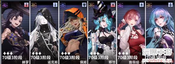 无期迷途一周目岔路口攻略