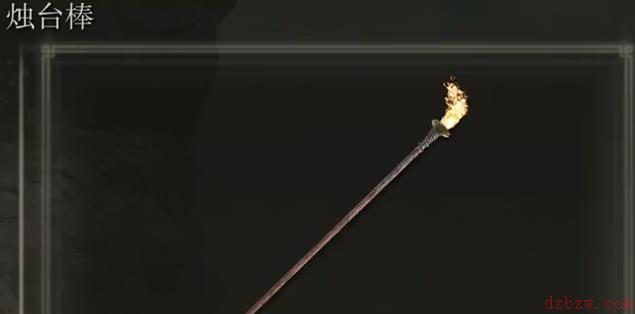 艾尔登法环烛台棒在哪刷