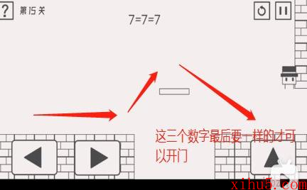 帽子先生大冒险第十五关怎么过