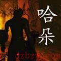 孙美琪疑案第四季顺序