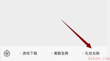 香肠派对8月兑换码2022