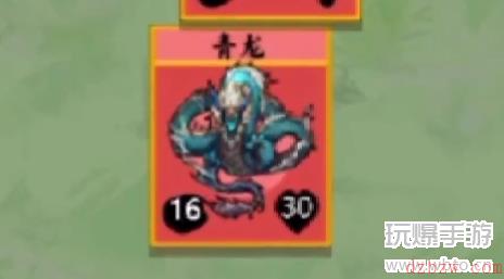 堆叠修仙屠龙刀怎么获得