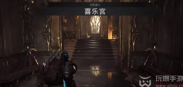 遗迹2尼姆埃的隐居所在哪