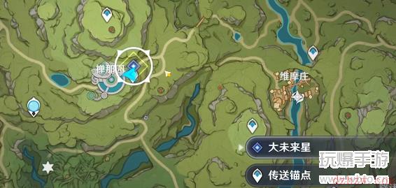 原神寻星之旅第七天攻略