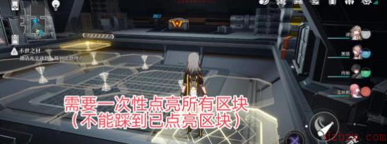 崩坏星穹铁道人非草木攻略大全