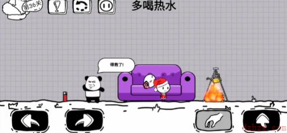脑洞人大冒险第36关怎么过