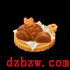猫咪公寓2药水图鉴配方