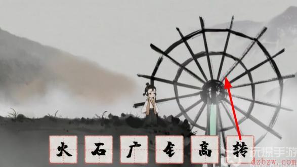 梦蝶全关卡怎么通过