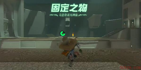 马亚奇诺乌神庙攻略