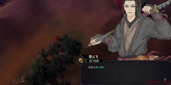 江湖十一山林小屋秘宝位置攻略