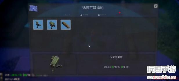 我的水世界求生逃离海岛任务攻略