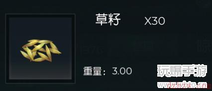 黑暗与光明手游种子获取攻略