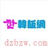 可以看顶楼2的软件