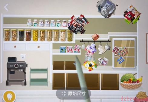 收纳达人养生茶吧攻略