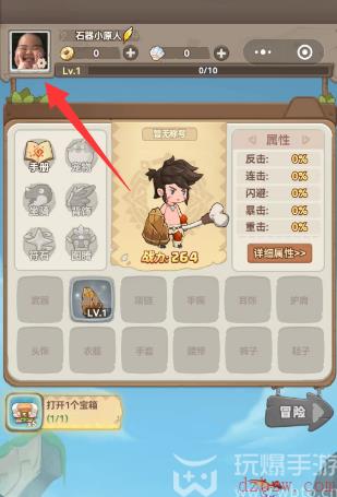 冒险与召唤兑换码大全