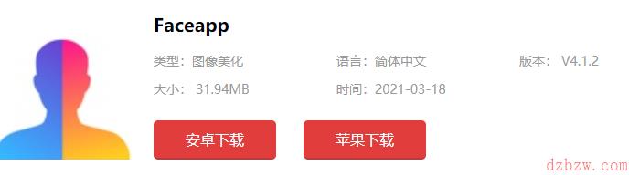 抖音三岁照片怎么弄