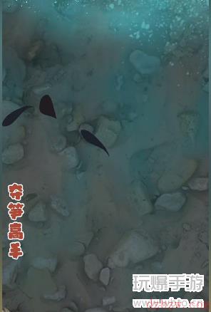 夺笋高手巨型阿魏怎么获得