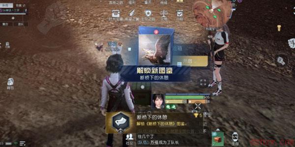 黎明觉醒矿山藏宝图位置汇总