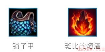 英雄联盟手游日炎斗篷介绍