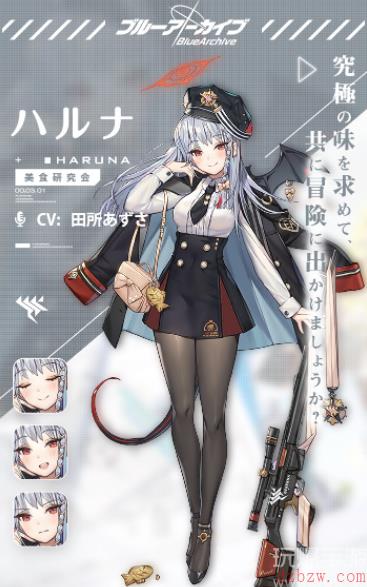蔚蓝档案晴奈强度怎么样