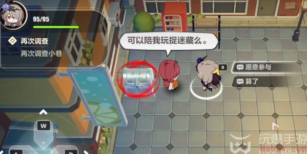 崩坏3小玲捉迷藏攻略