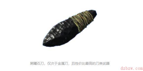 绿色地狱合成物品有哪些