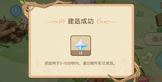 原神无忧梦乡怎么做
