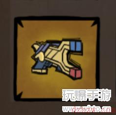 卤蛋英雄武器电磁枪攻略