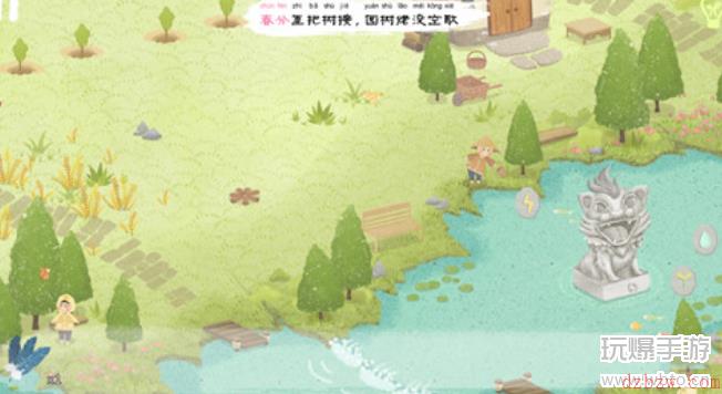 四季之春怎么浇水