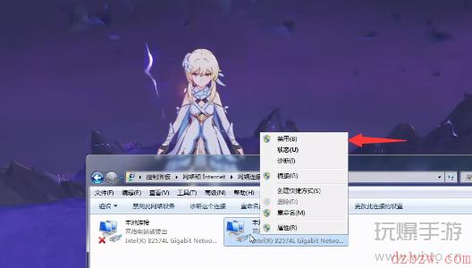 原神去雾bug