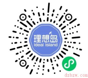 理想岛VIP交友小程序地址