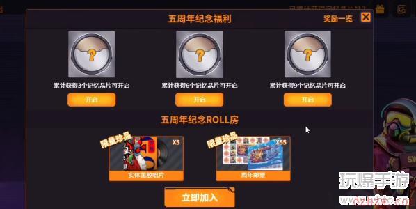 csgo回忆长廊题目答案