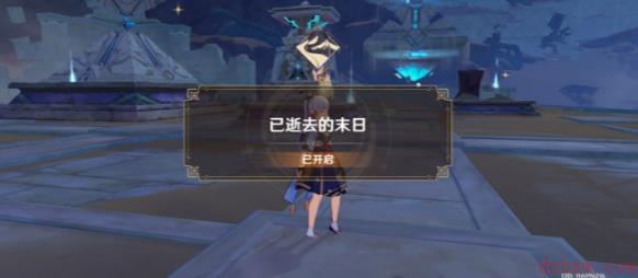 原神假若她们能知幽玄成就攻略