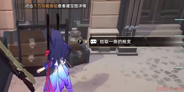 冒险鼹鼠队寻找剩下宝藏攻略