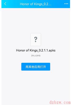 王者荣耀墨西哥服怎么下载国际服