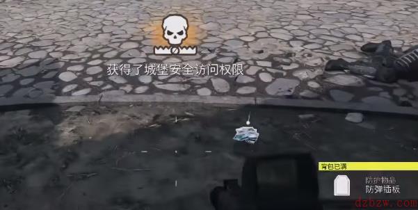 战区2.0海狮岛武器箱获取攻略