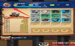 跃动小子兑换码