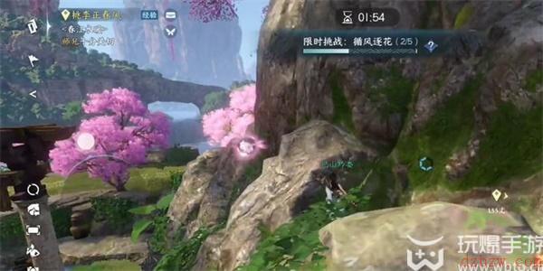 逆水寒手游破阵之芒技能获取方法