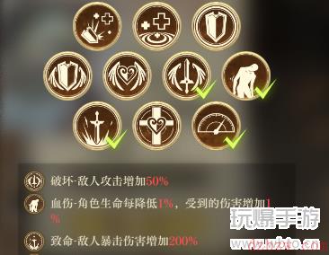 空之要塞启航链封一区怎么玩