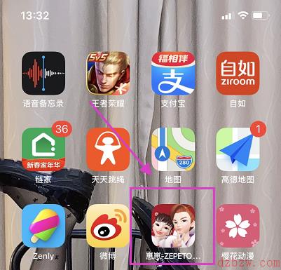 崽崽zepeto怎么换自定义头像