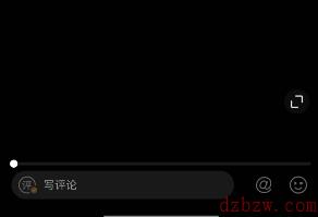 微博小视频怎么清屏